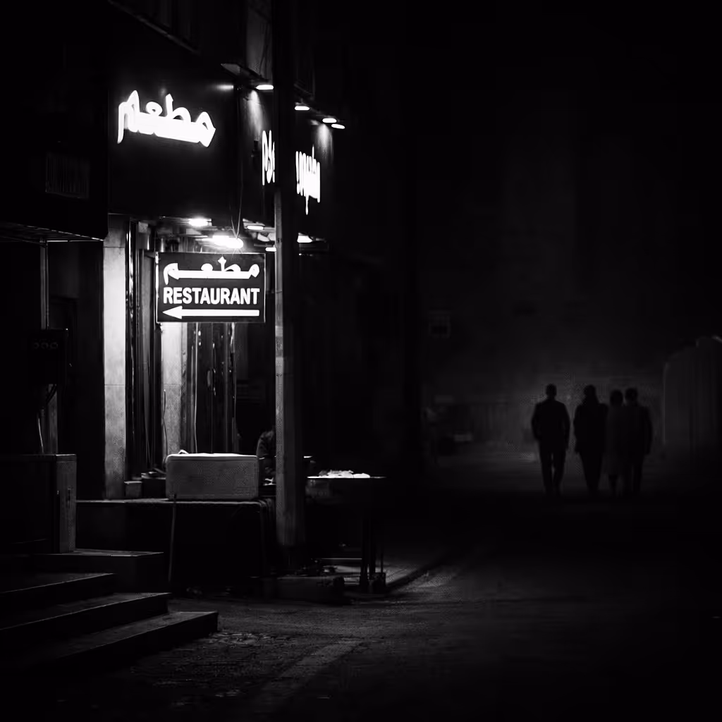 Night Restaurant